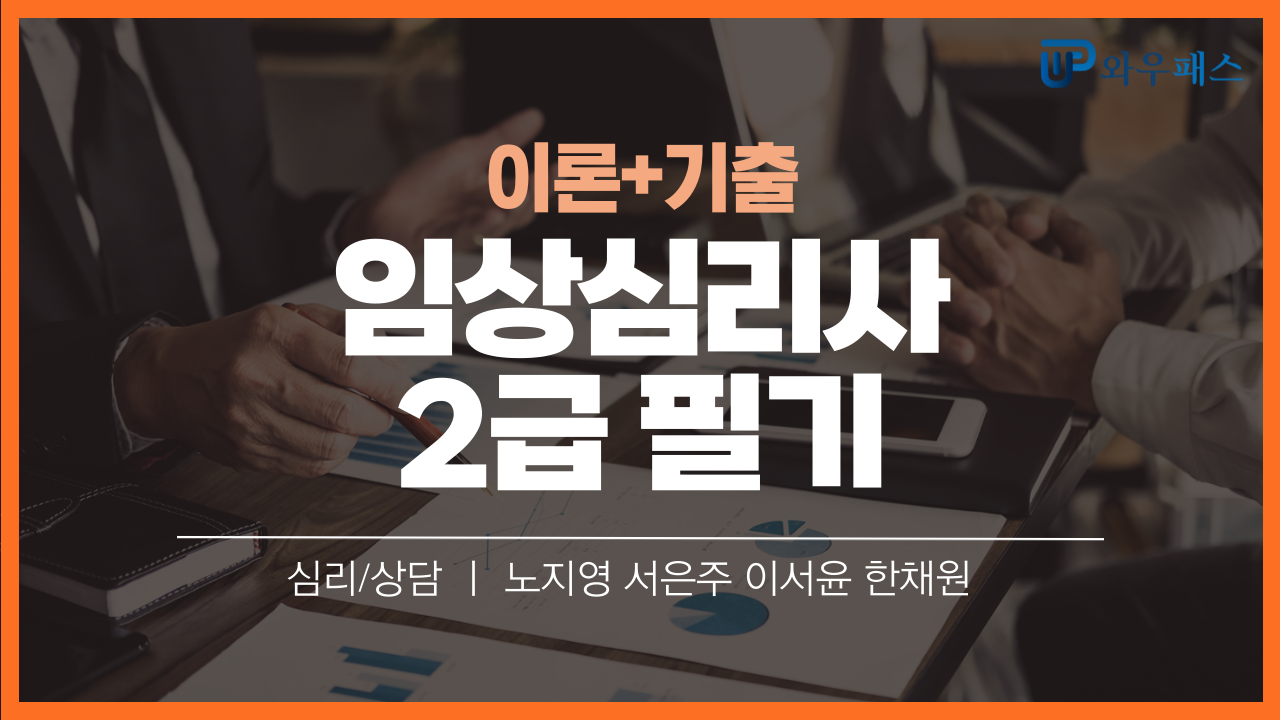 과정 이미지